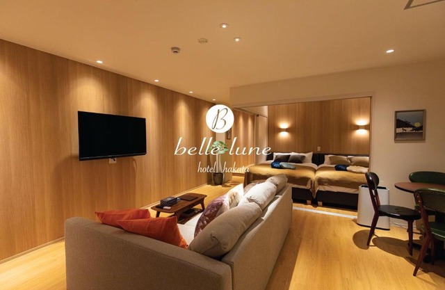 belle lune hotel hakata Suite Room 1