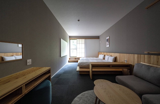 Beppu Hotel Negura