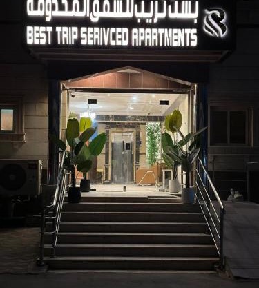 Best Trip Marsilia Served Apartments