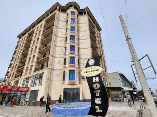 BEX SUENO HOTEL
