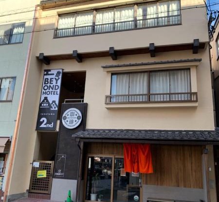 BEYOND HOTEL Takayama 2nd