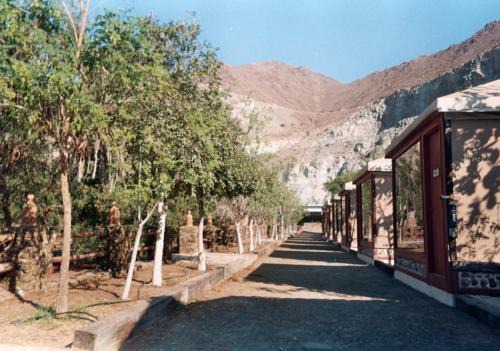 Bidyah camp
