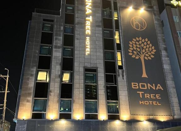 Bonatree Hotel