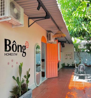 Bong Homestay - Venuestay