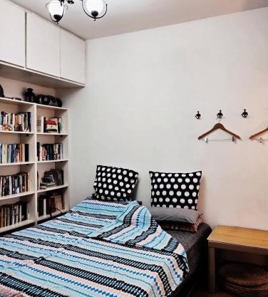 Books&Bed Close to the Lake