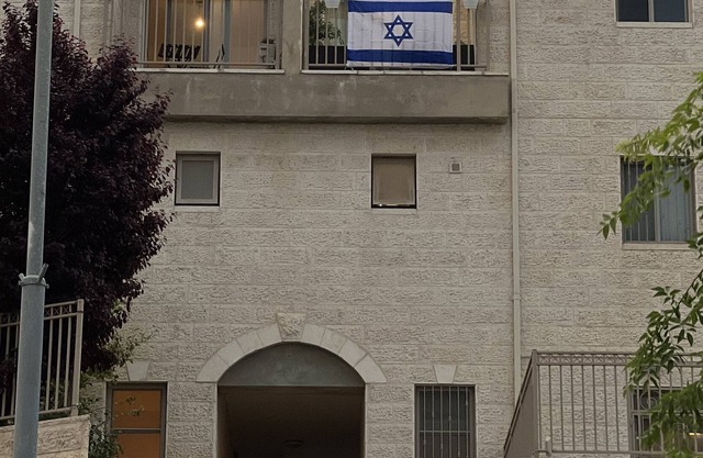 Boutique Two Bedroom Apartment Efrat, Zayit