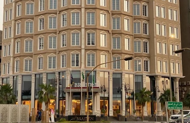 Braiden Hotel & Resorts