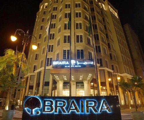 Braira Al Jubail