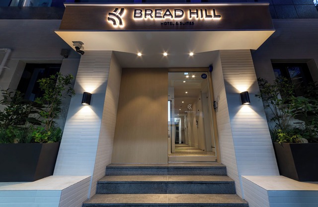 Bread Hill Hotel Jongno