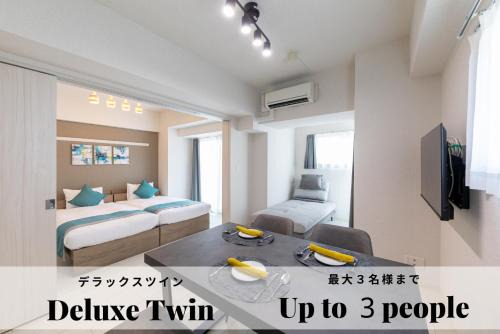 Bureau Sitennoji hotel