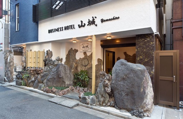 Business Hotel Yamashiro