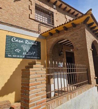 Casa Rural El Hollejo