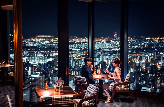 Centara Grand Hotel Osaka