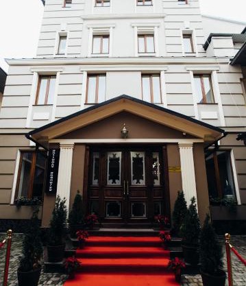 Central Magnat Cinema