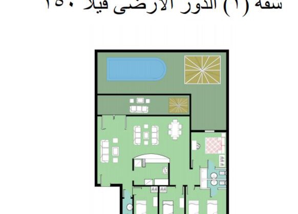 chalet 1 villa150 4 bedrooms ground floor green beach