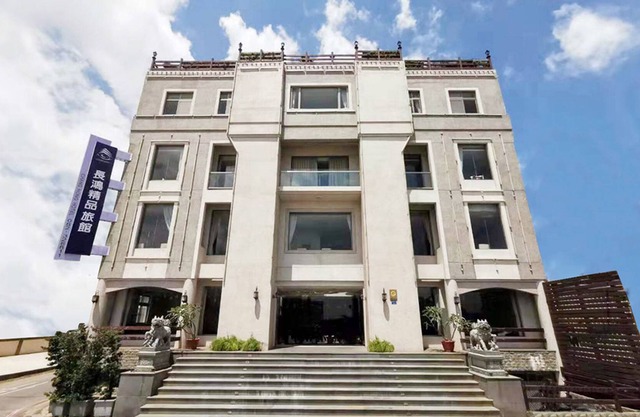 Changhong Hotel