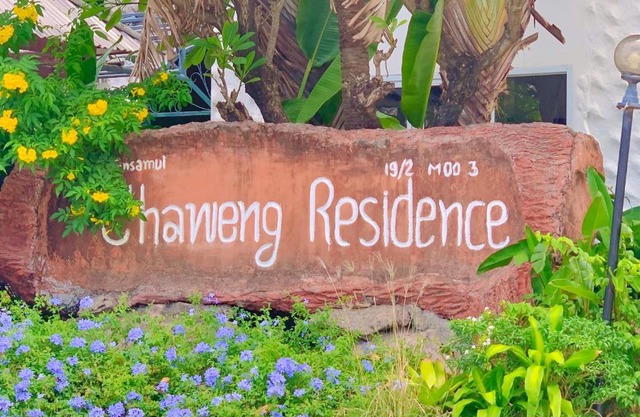 Chaweng Residence