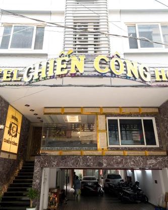 CHIEN CONG Hotel