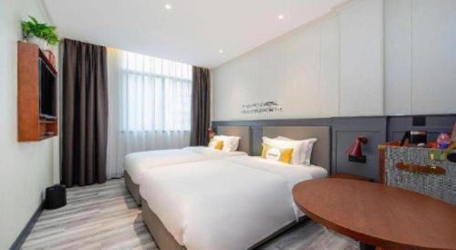 City Comfort Premier Hotel Guangzhou Tower Chigang Metro Station Pazhou Exhibition