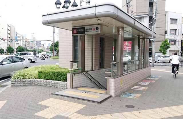 City Inn Nishitanabe