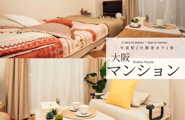 Cozy 3 - person apt with elevator, kitchen, private bath & WIFI.