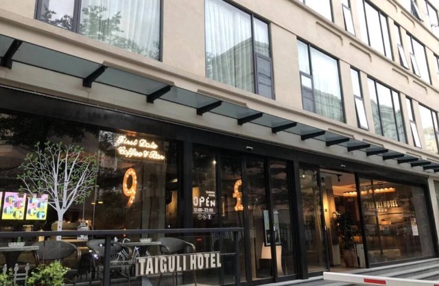 Daguli Hotel
