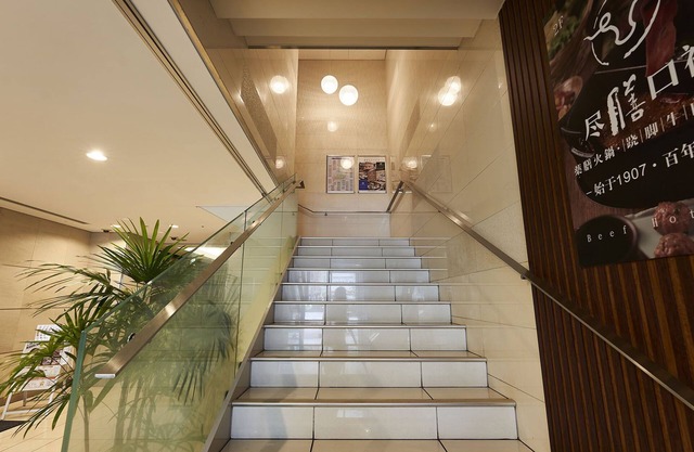 Daiwa Roynet Hotel Kawasaki