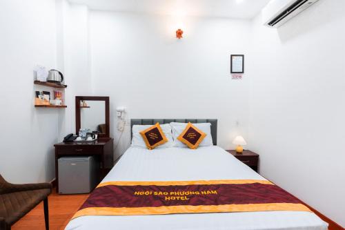 Dancenter District 12 Near Quang Trung Exhibition Center Formerly Southern Star Hotel