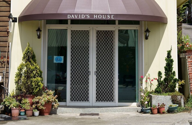 David's House