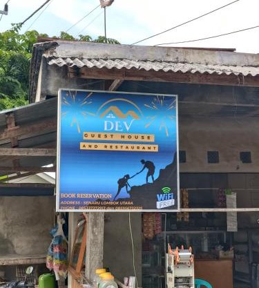 Dev Guesthouse and Restaurant