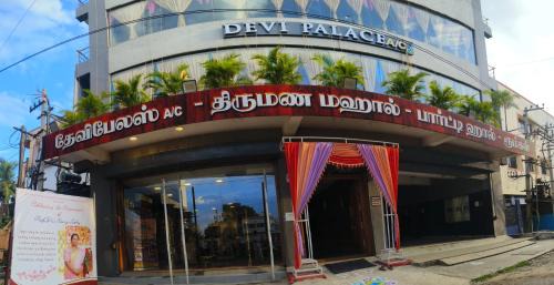 Devi Palace