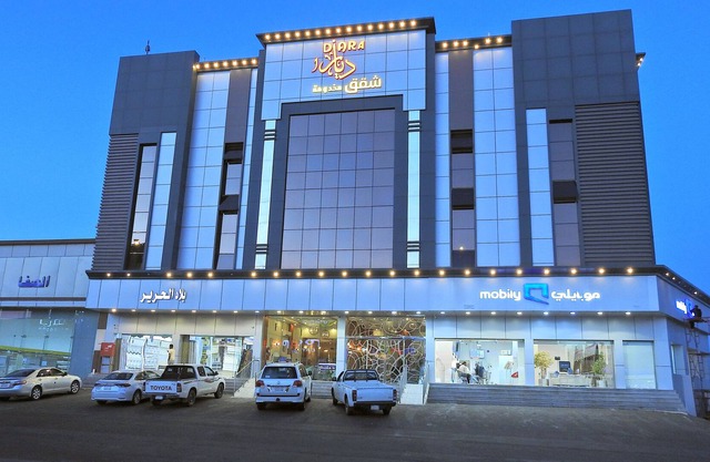 Diaara Hotel