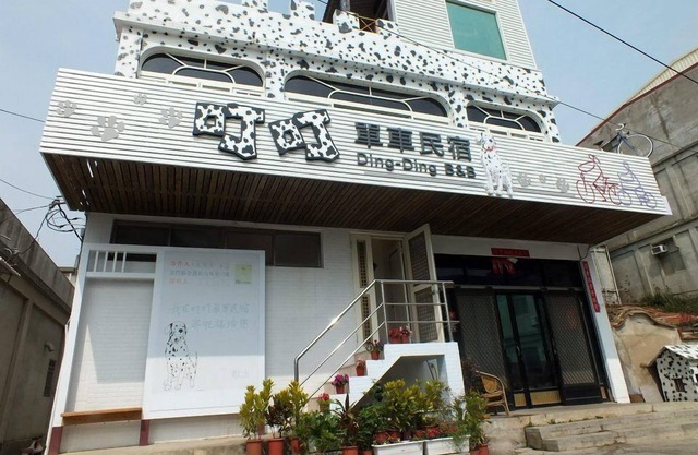 Ding Ding B & B