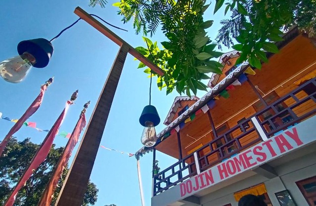Dojin Homestay
