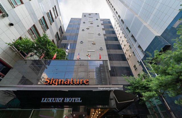 Dongdaemun Signature Tourist Hotel