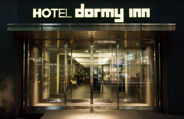Dormy Inn Kanazawa Natural Hot Spring