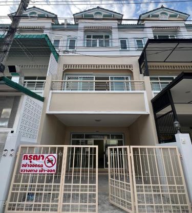Dunya House Phuket