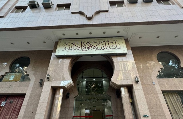 Dyaffa Makkah