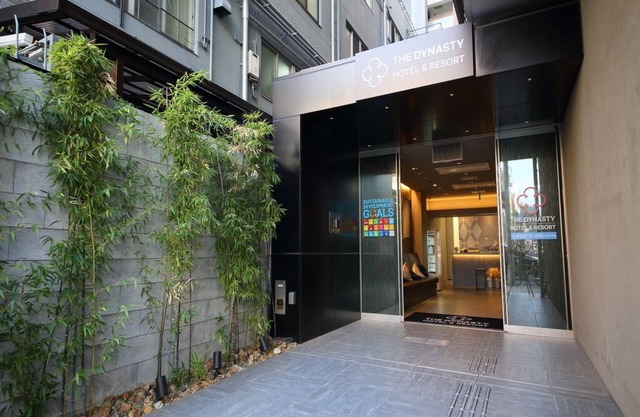 Dynasty Hotel & Resort Osaka