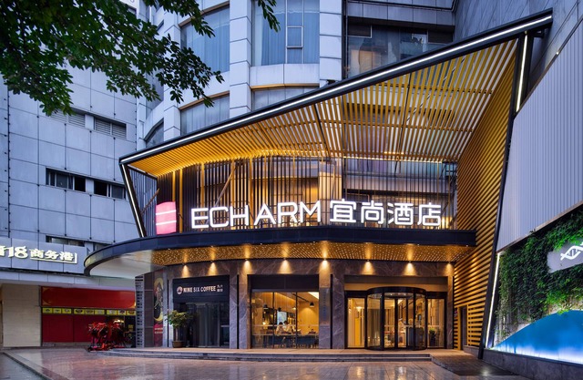 Echarm Hotel Guangzhou Beijing Road Pedestrian Street Tianzi Wharf