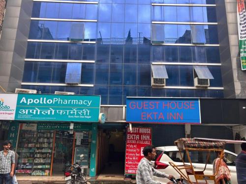 Ekta Inn