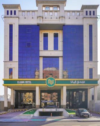 Eliana Hotel