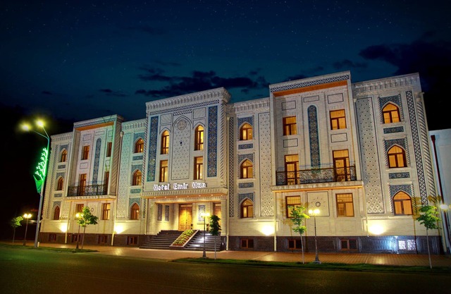 Emirhan