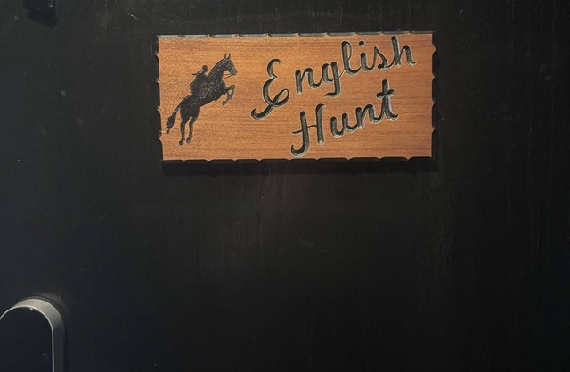 English Room at Whispering Pines Inn