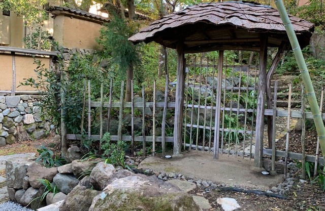 Enjoy Relaxing Praivate Onsen/Ashigarashimo-gun Kanagawa