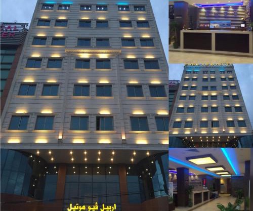 Erbil View Hotel