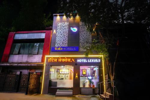 FabExpress Lexus5 - Nr Janki devi High School