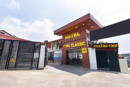 FabHotel Sikka Royal Classic - Mall road
