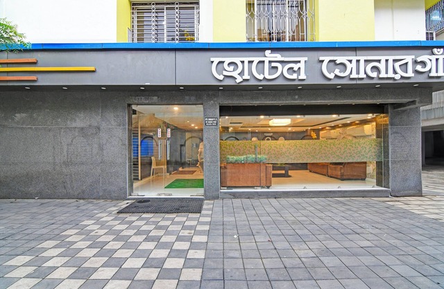 Fabhotel Sonargaon
