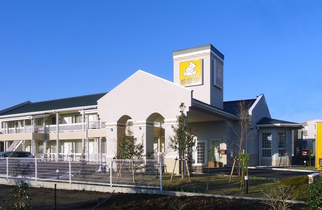 Family Lodge Hatagoya Miyazaki